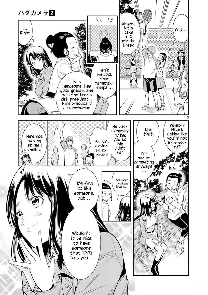 Hadacamera Chapter 12 page 3 - 