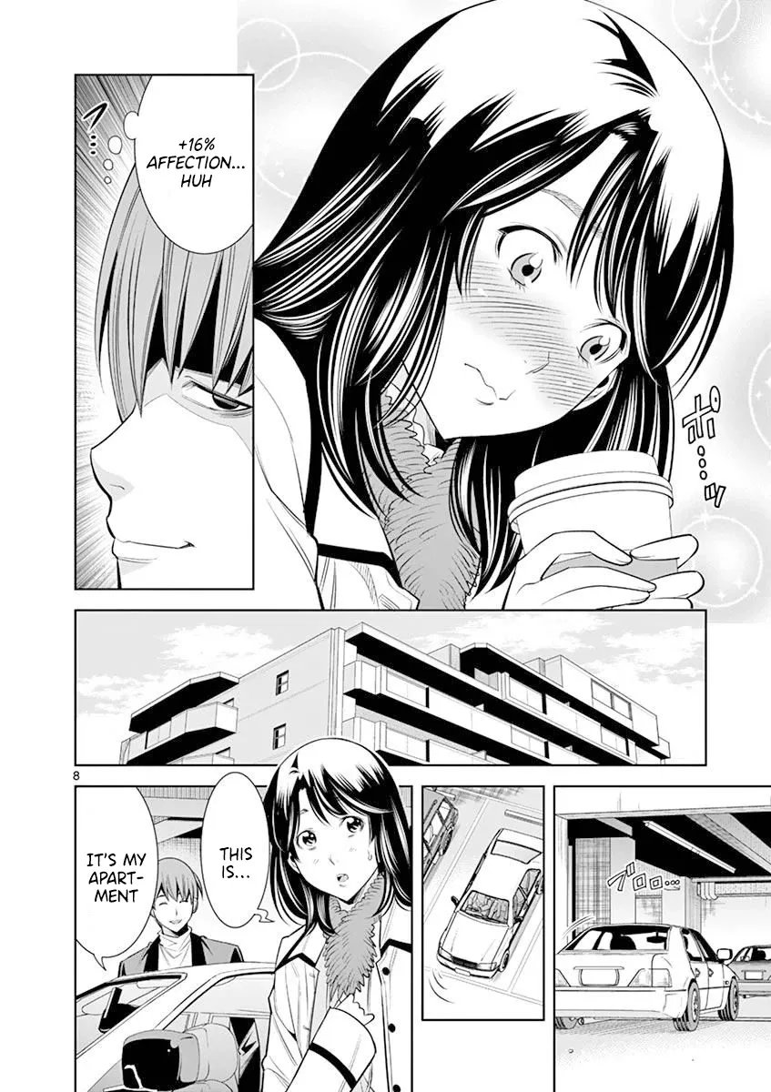 Hadacamera Chapter 14 page 8 - 