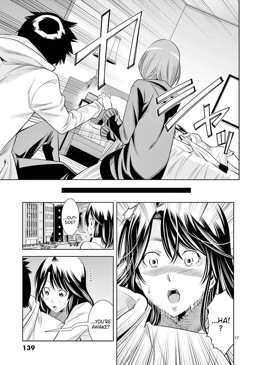 Hadacamera Chapter 16 page 17 - 