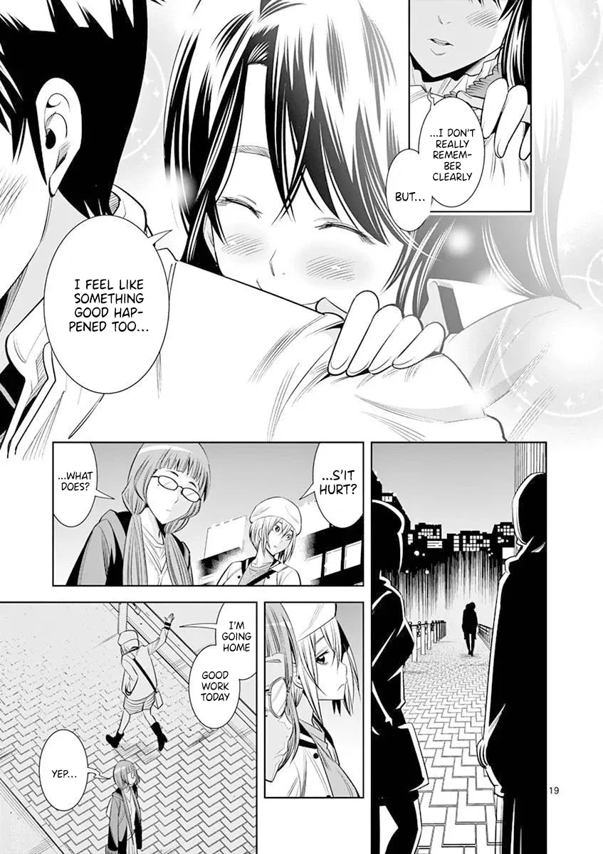 Hadacamera Chapter 16 page 19 - 