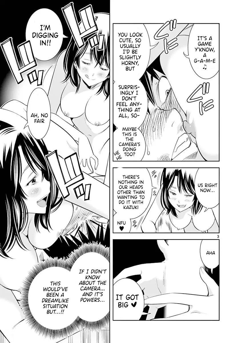 Hadacamera Chapter 16 page 3 - 