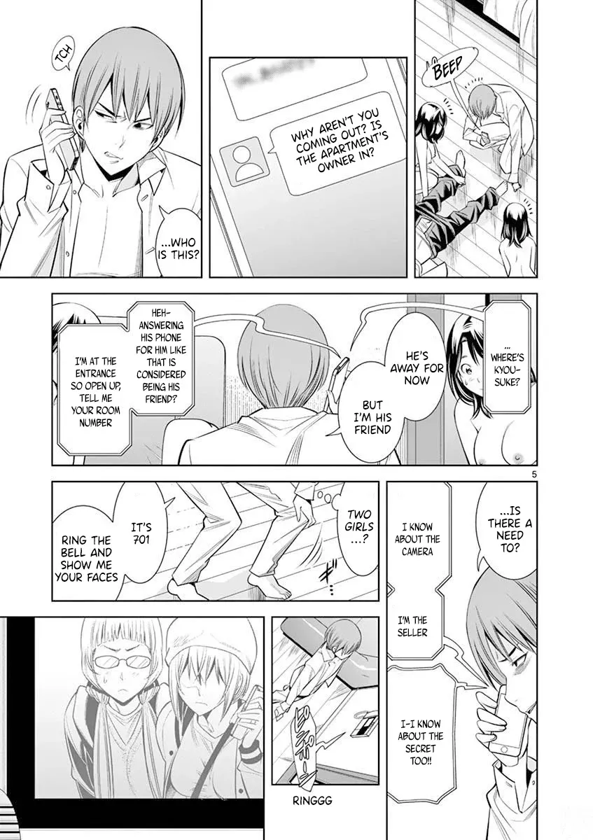 Hadacamera Chapter 16 page 5 - 