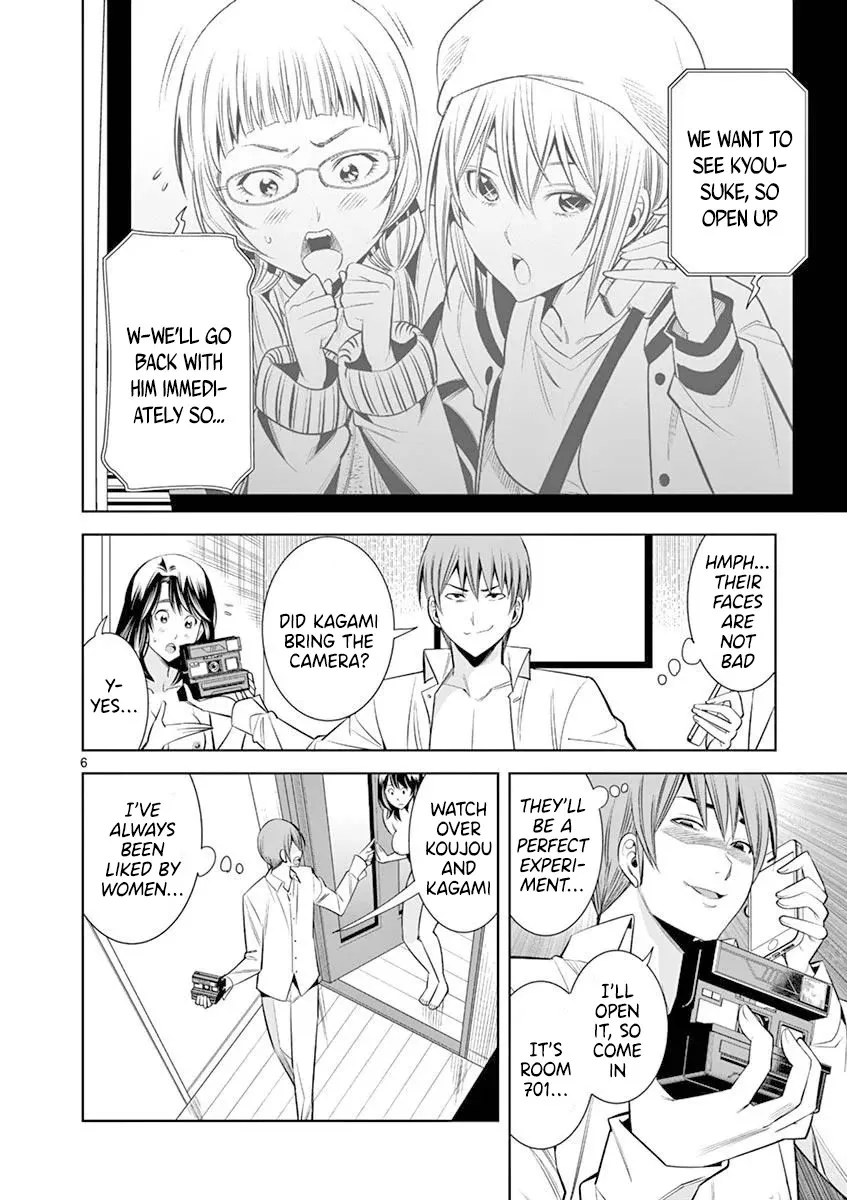 Hadacamera Chapter 16 page 6 - 
