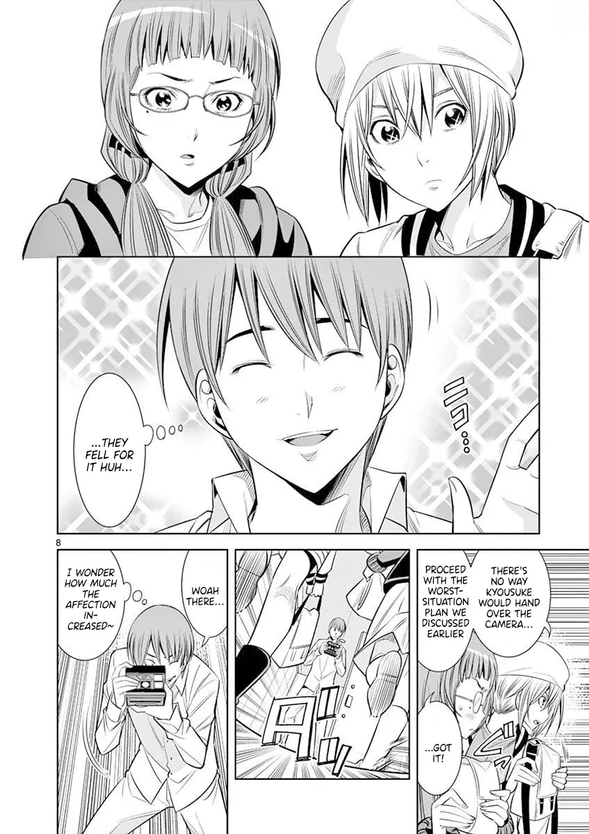 Hadacamera Chapter 16 page 8 - 