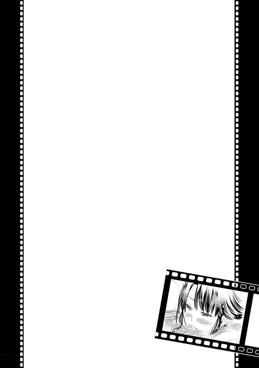 Hadacamera Chapter 17 page 20 - 
