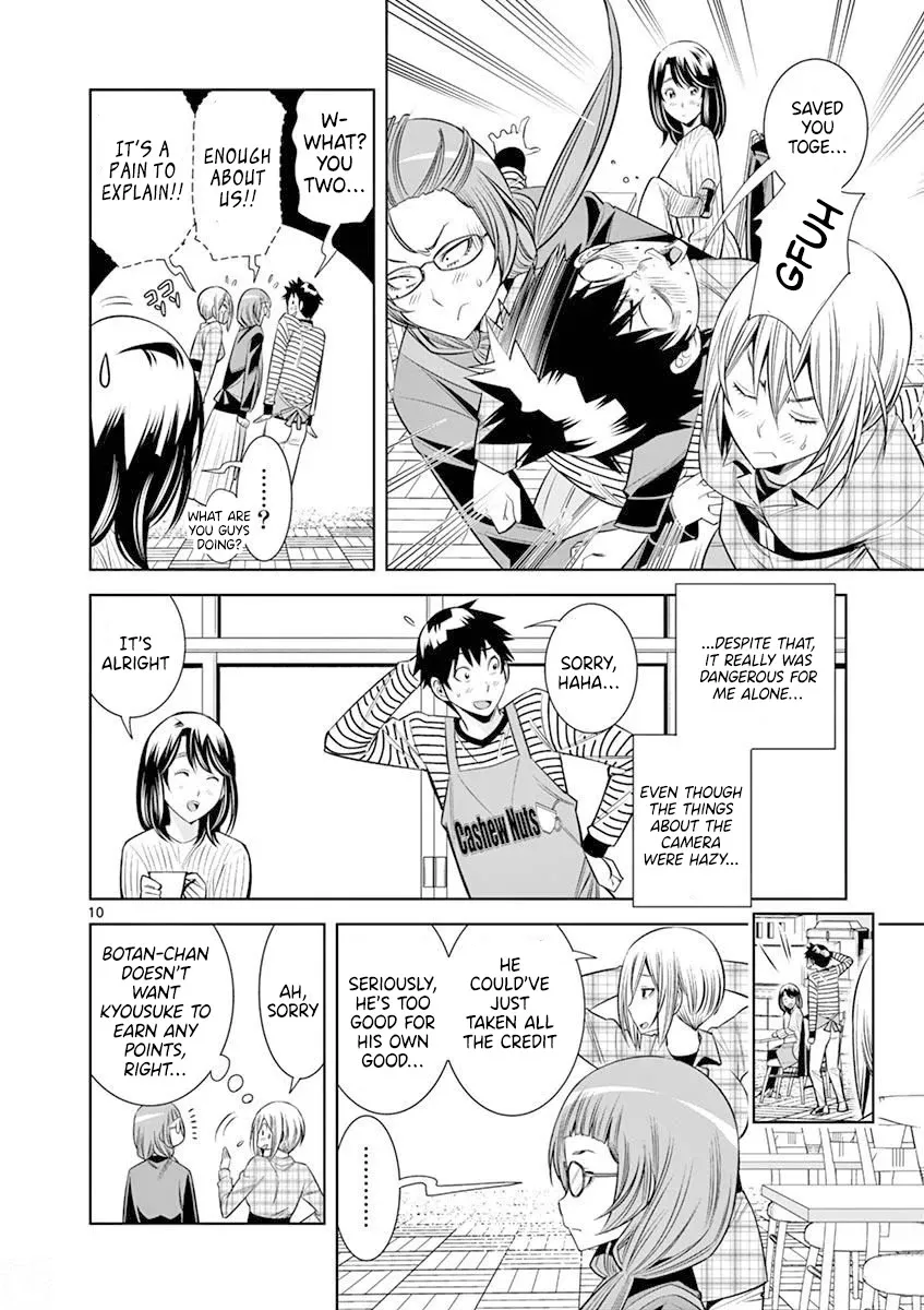 Hadacamera Chapter 17 page 10 - 