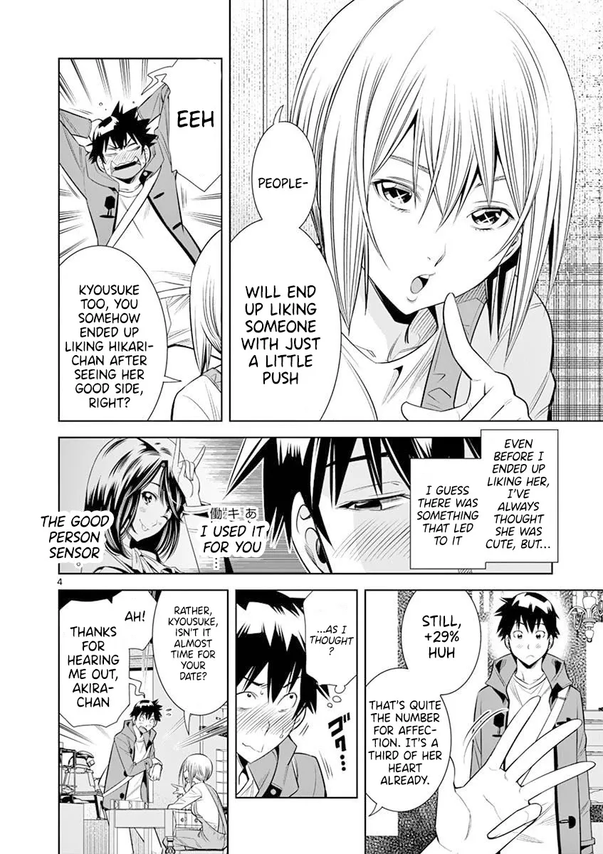 Hadacamera Chapter 18 page 4 - 
