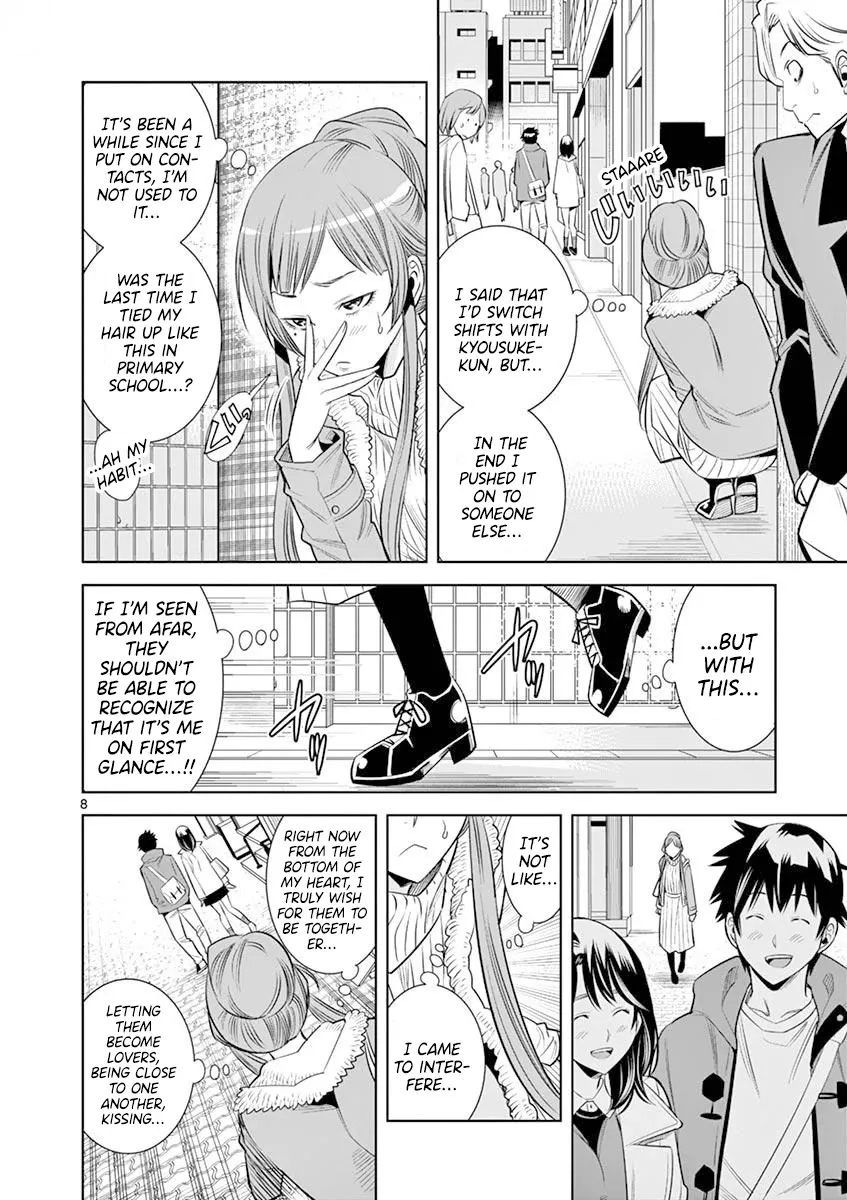 Hadacamera Chapter 18 page 8 - 