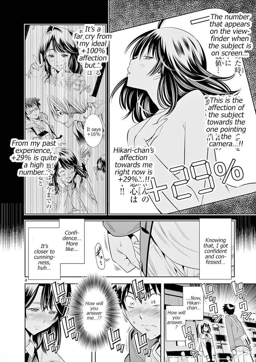 Hadacamera Chapter 19 page 4 - 
