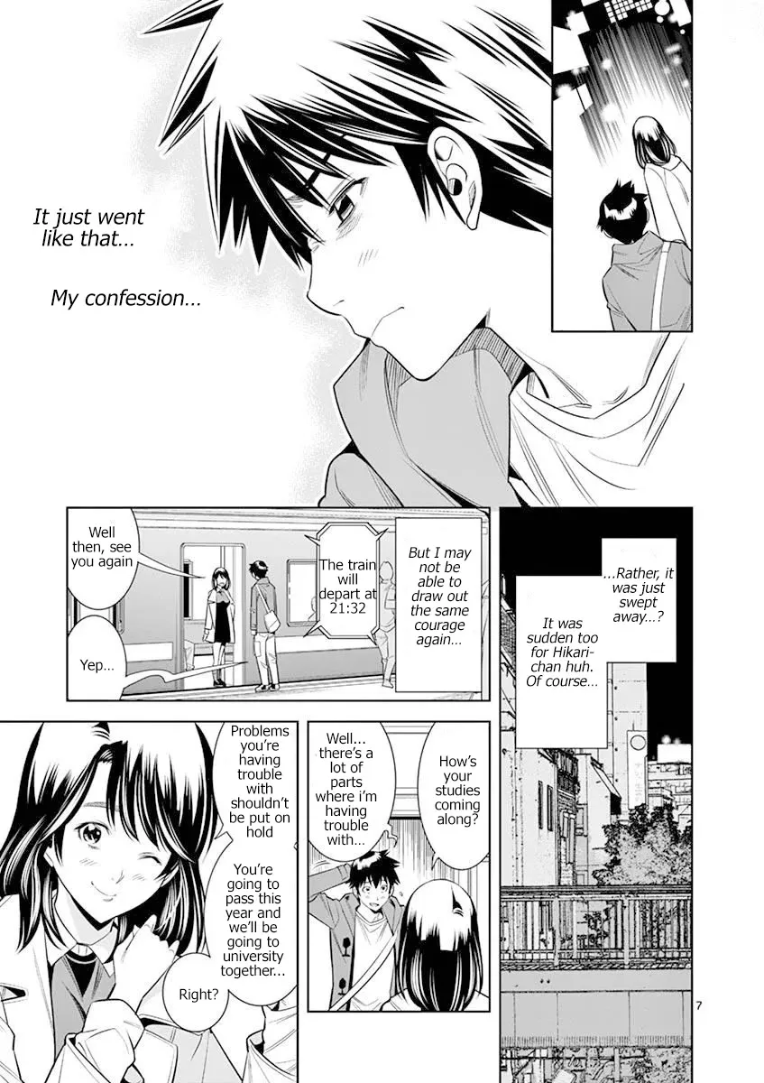Hadacamera Chapter 19 page 7 - 