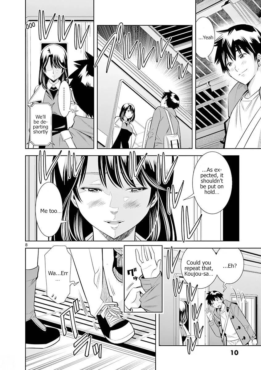 Hadacamera Chapter 19 page 8 - 