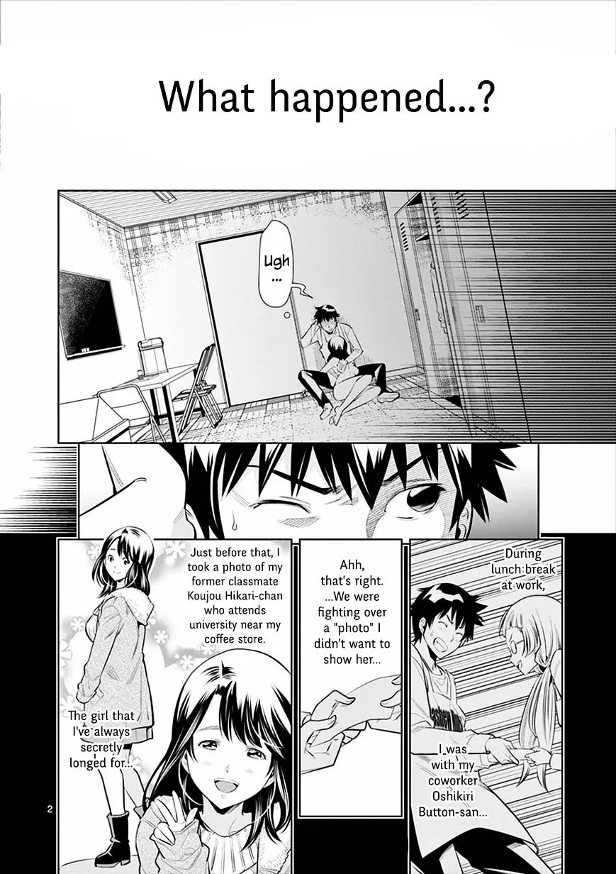 Hadacamera Chapter 2 page 2 - 