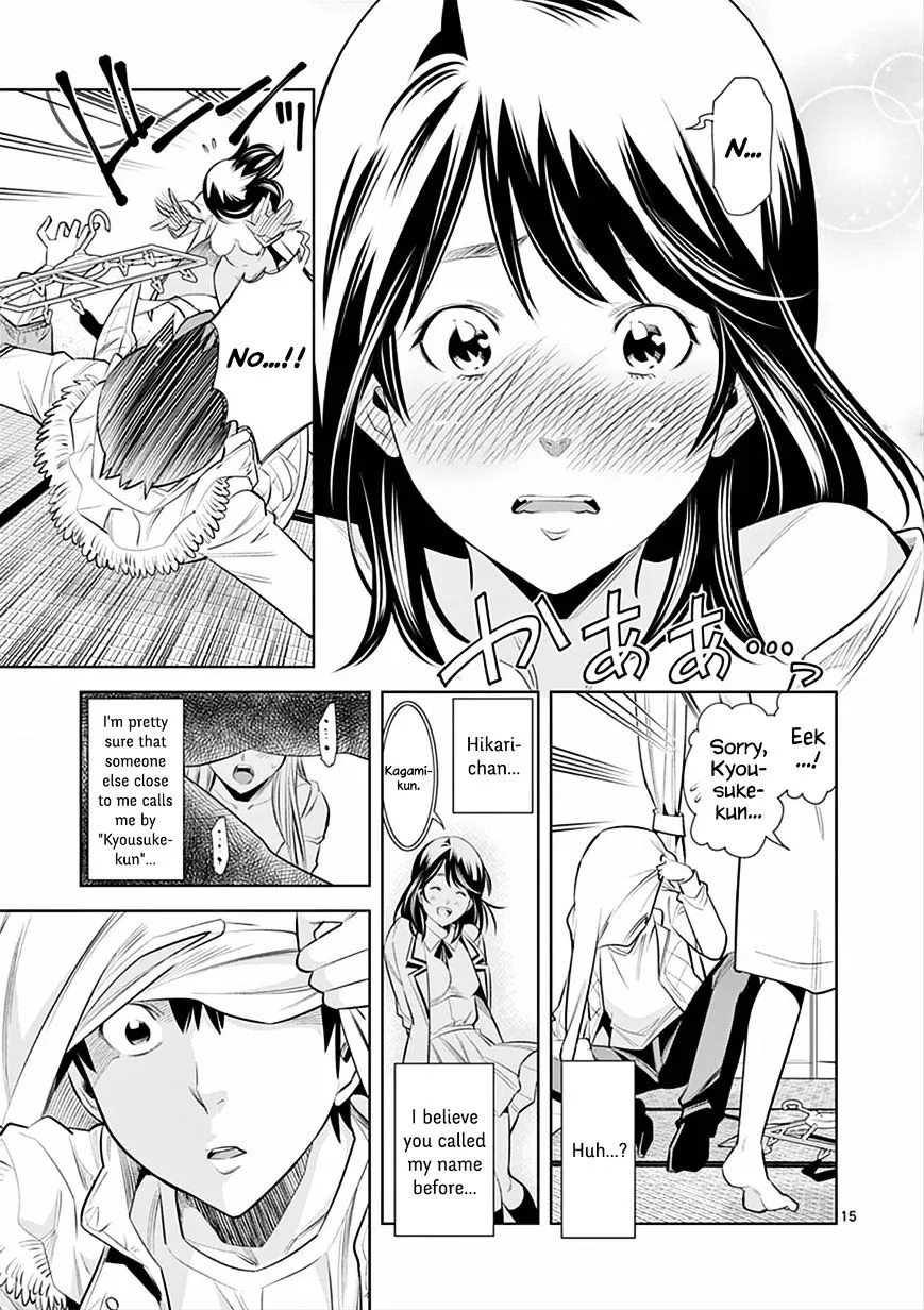 Hadacamera Chapter 2 page 15 - 