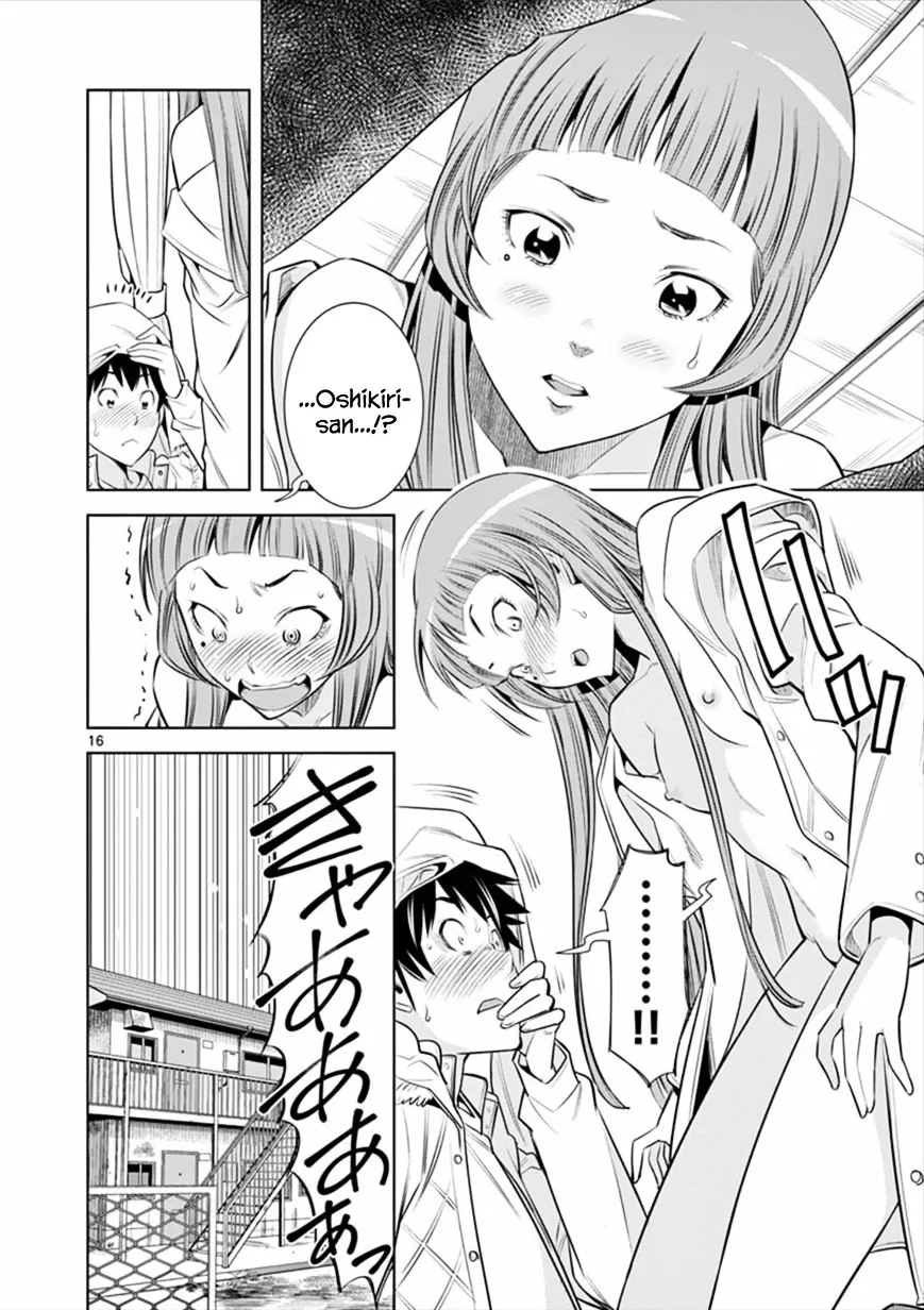 Hadacamera Chapter 2 page 16 - 