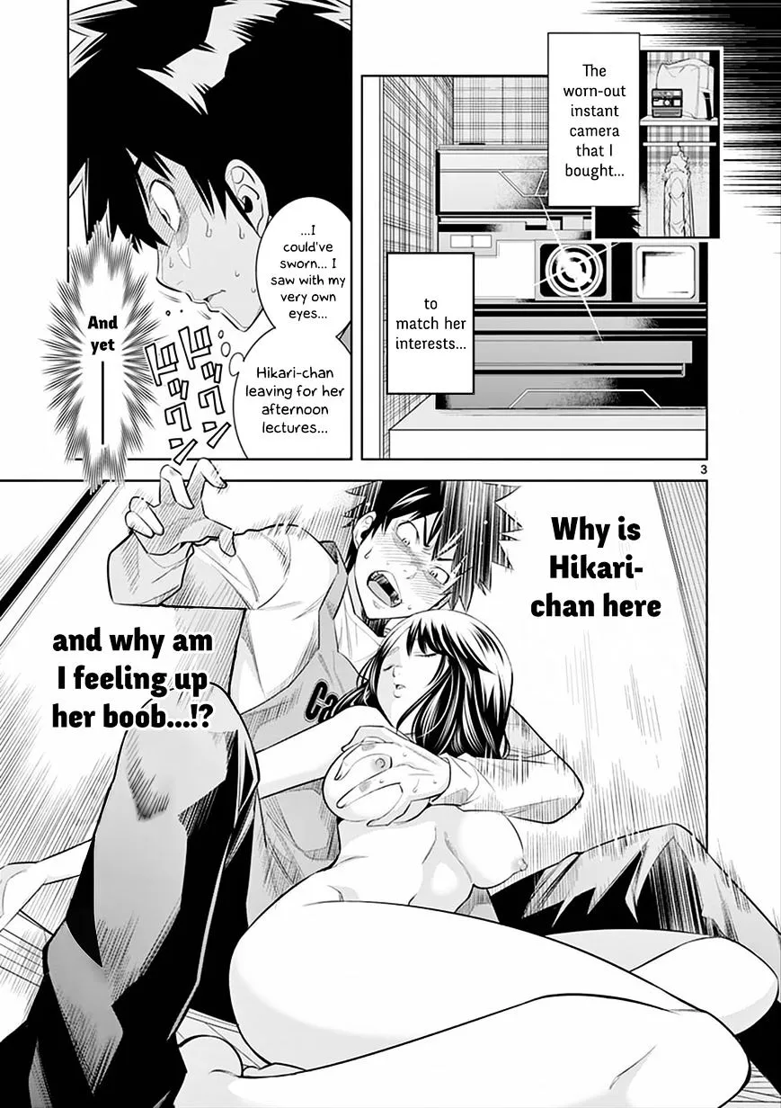 Hadacamera Chapter 2 page 3 - 