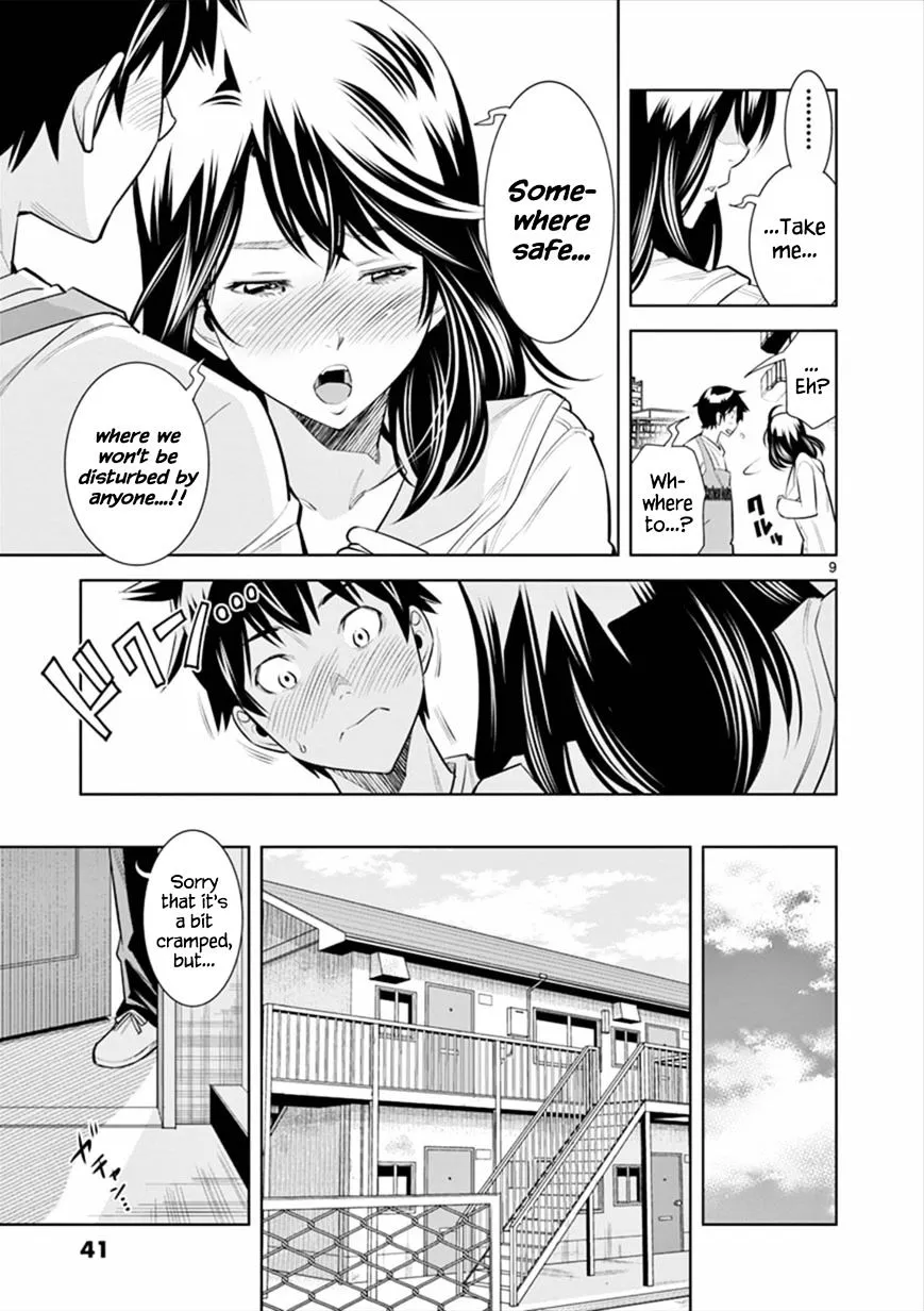 Hadacamera Chapter 2 page 9 - 