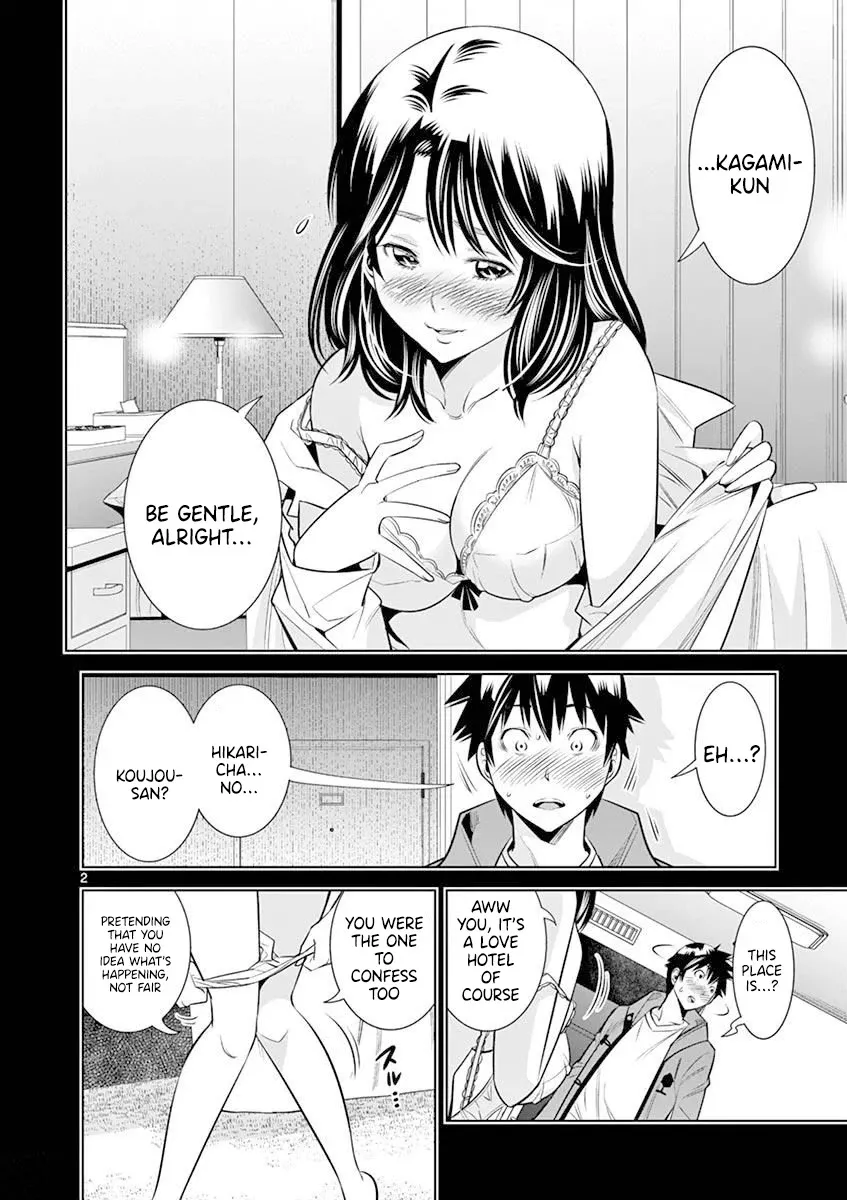 Hadacamera Chapter 20 page 2 - 