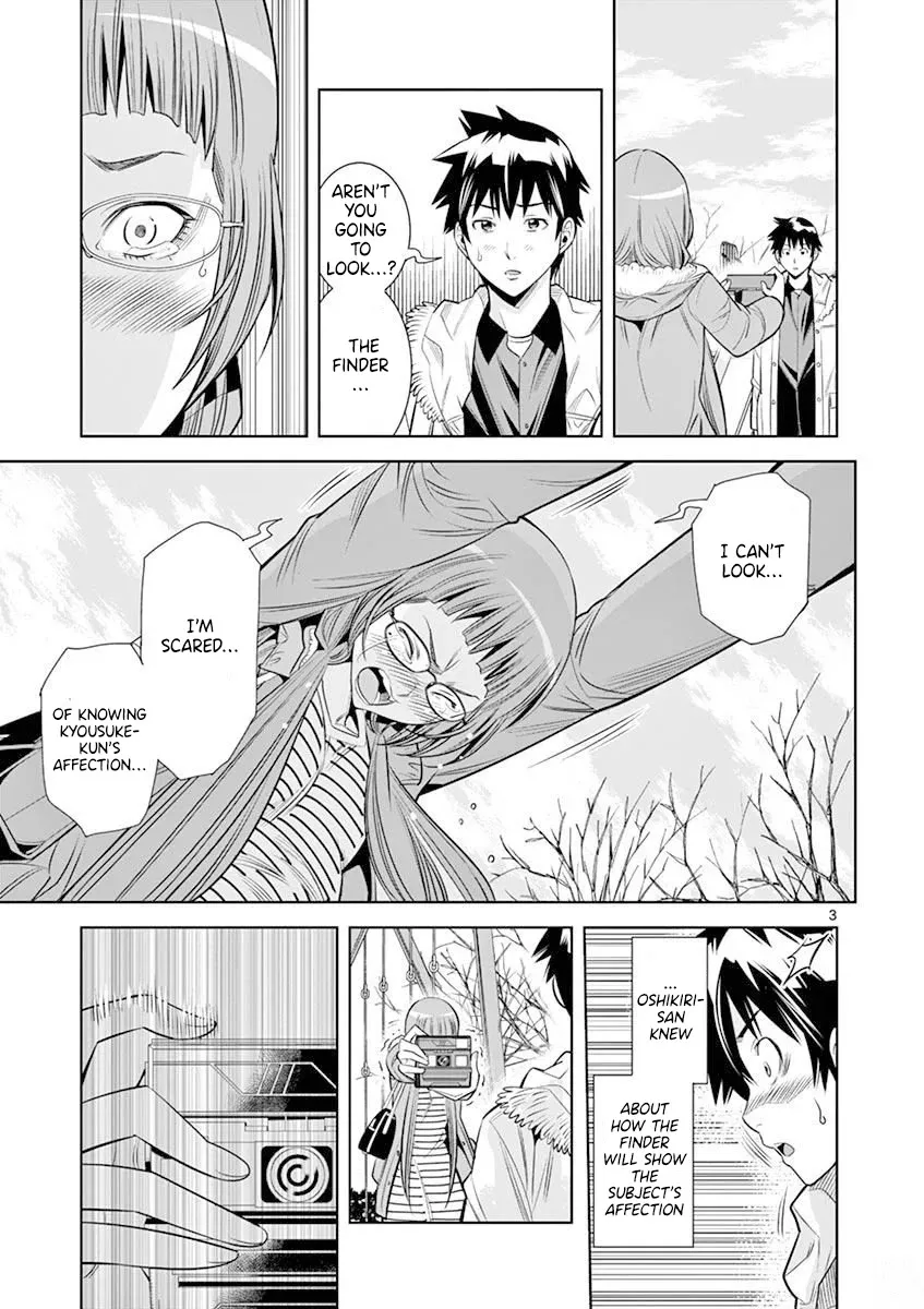 Hadacamera Chapter 21 page 3 - 