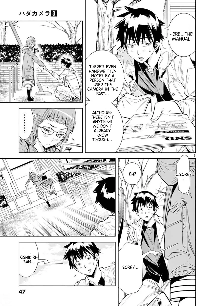 Hadacamera Chapter 21 page 5 - 
