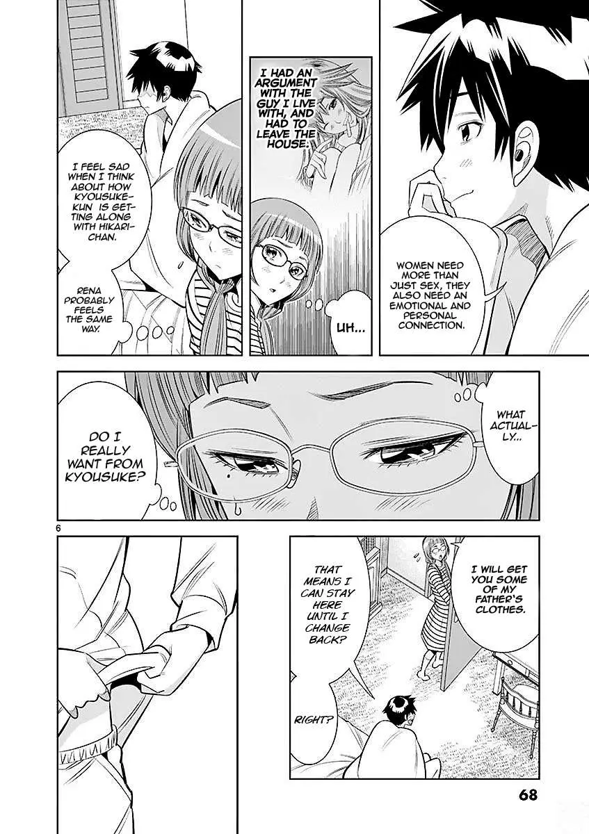 Hadacamera Chapter 22 page 6 - 