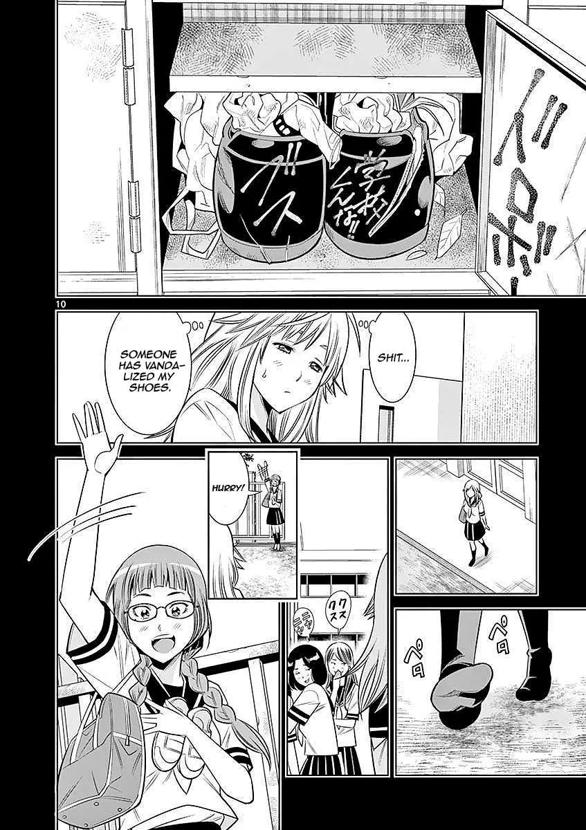 Hadacamera Chapter 22 page 10 - 
