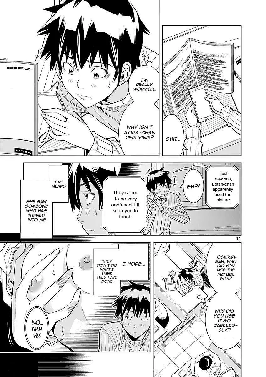 Hadacamera Chapter 23 page 11 - 
