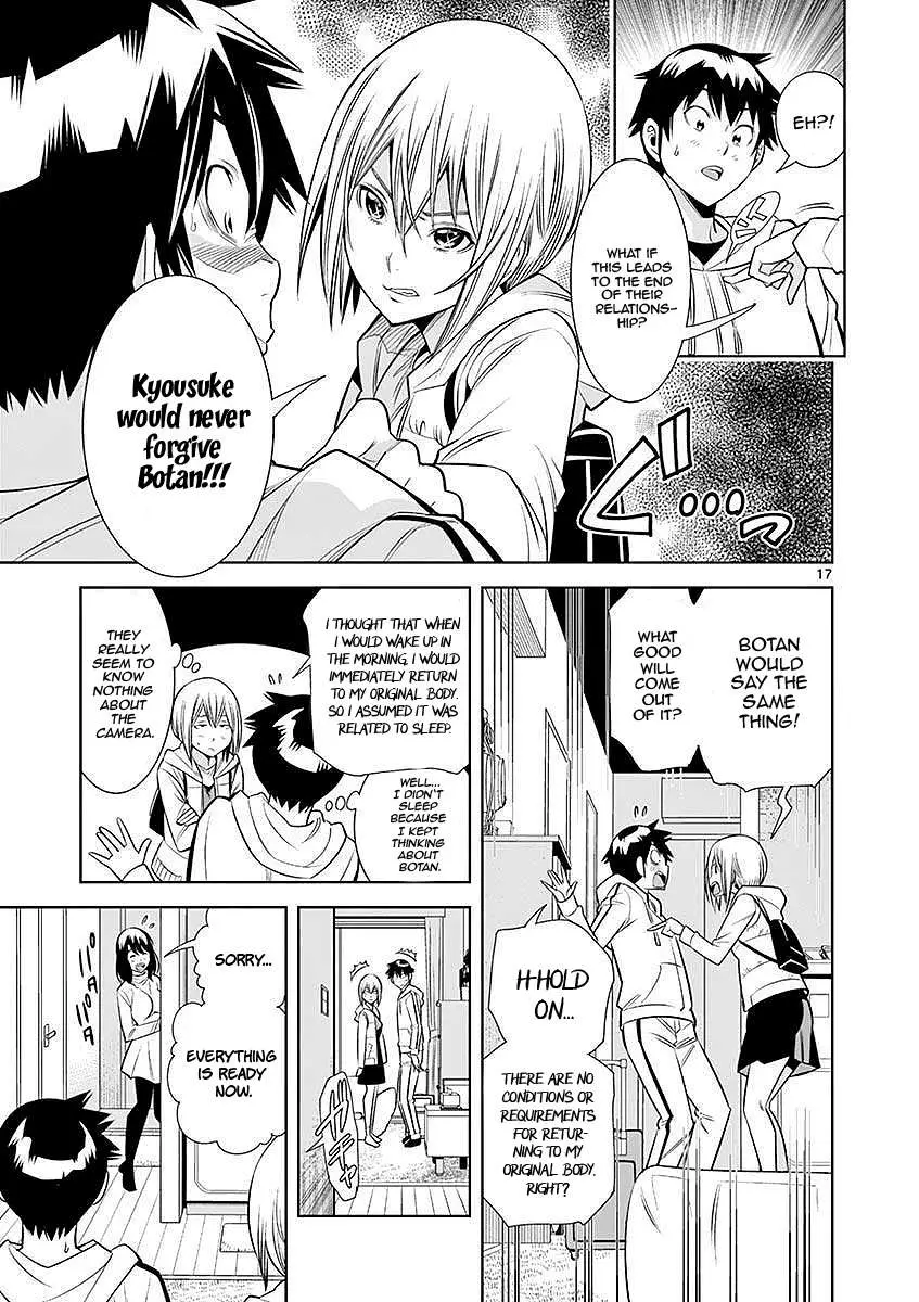 Hadacamera Chapter 23 page 17 - 