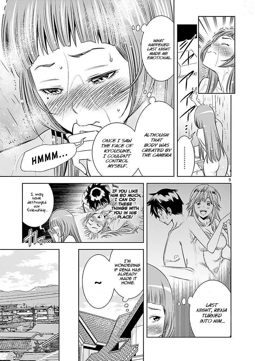 Hadacamera Chapter 23 page 5 - 