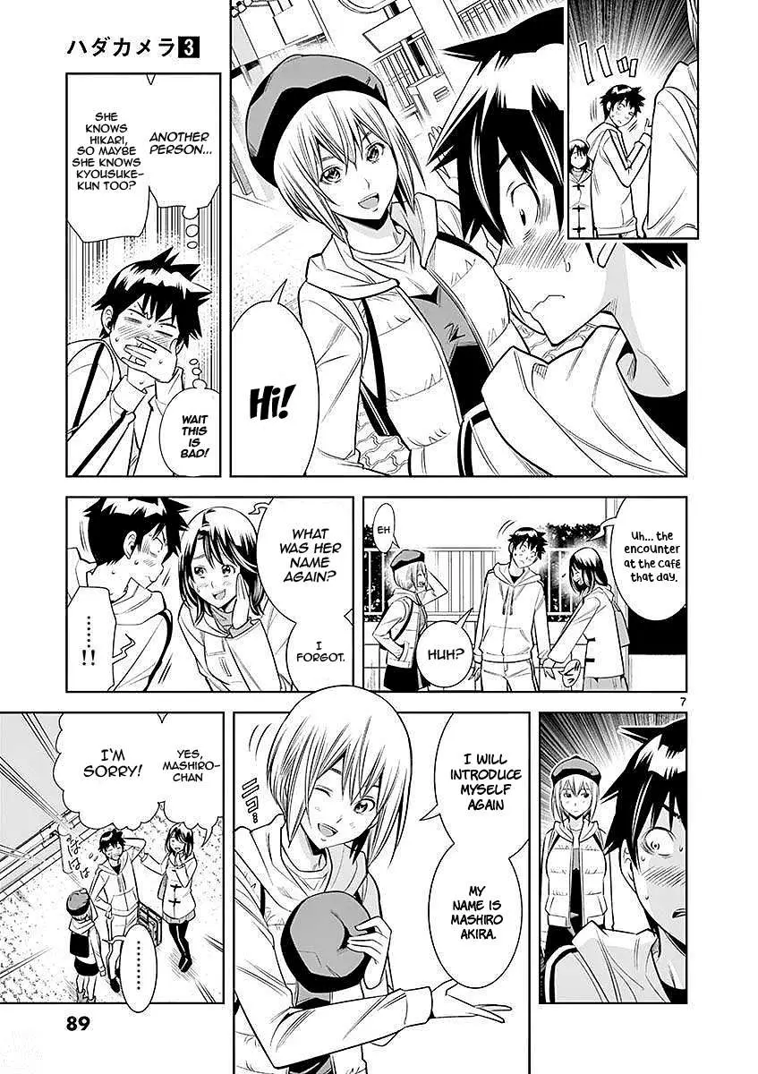 Hadacamera Chapter 23 page 7 - 
