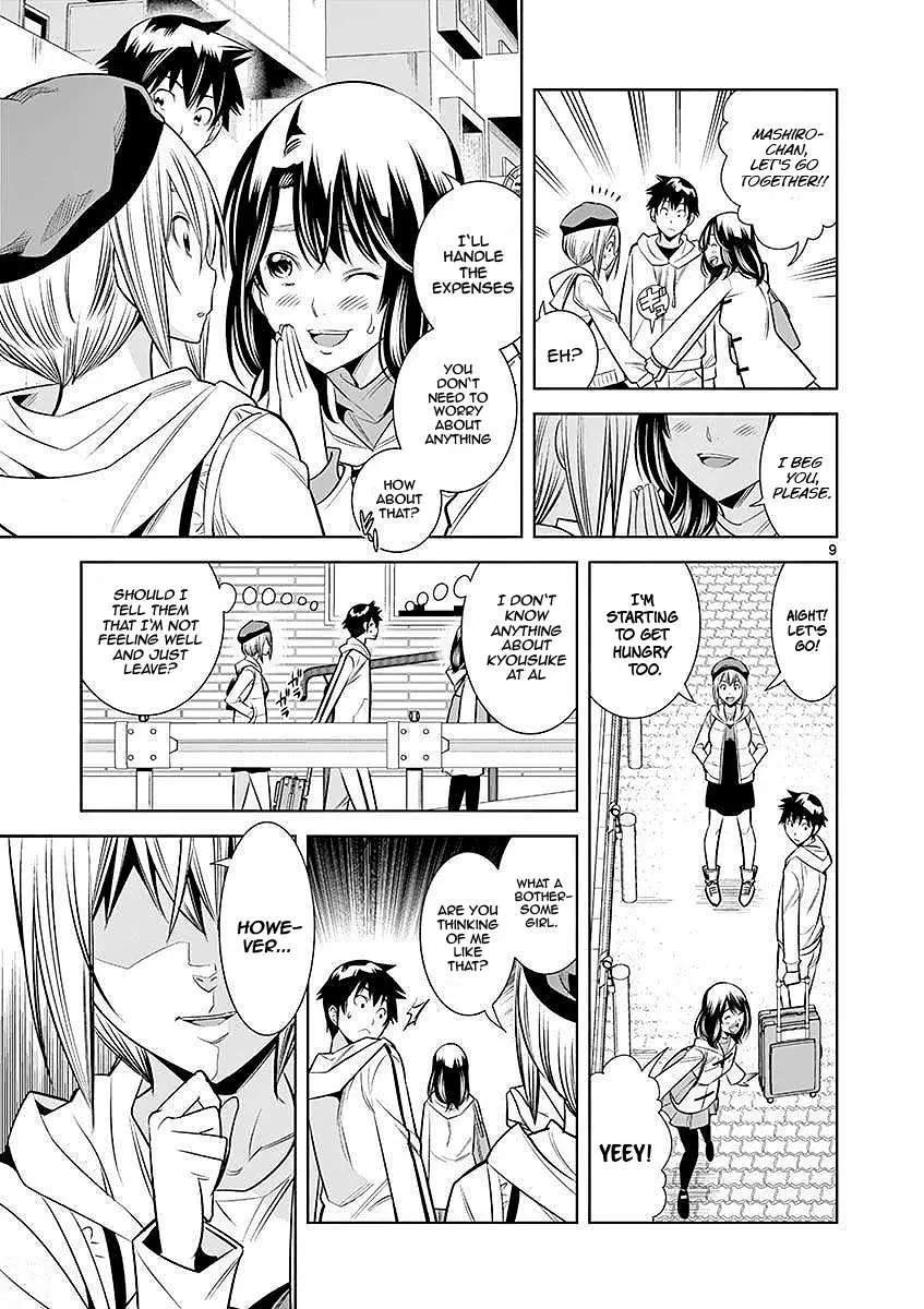 Hadacamera Chapter 23 page 9 - 
