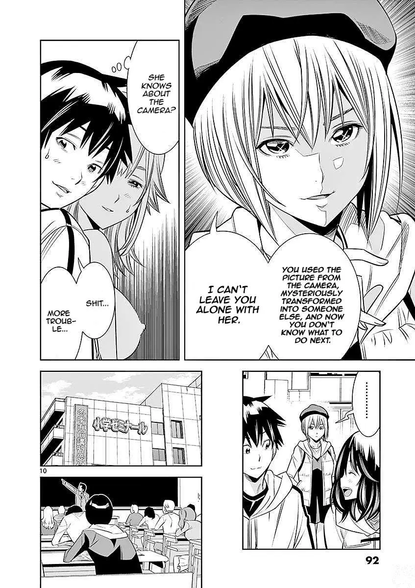 Hadacamera Chapter 23 page 10 - 