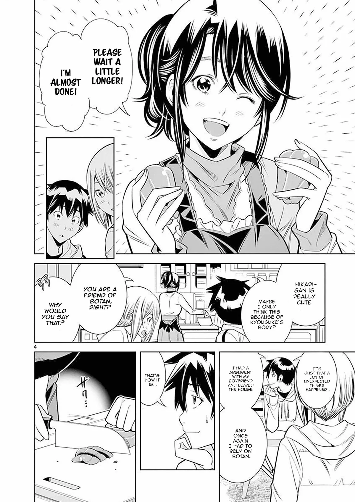 Hadacamera Chapter 24 page 4 - 