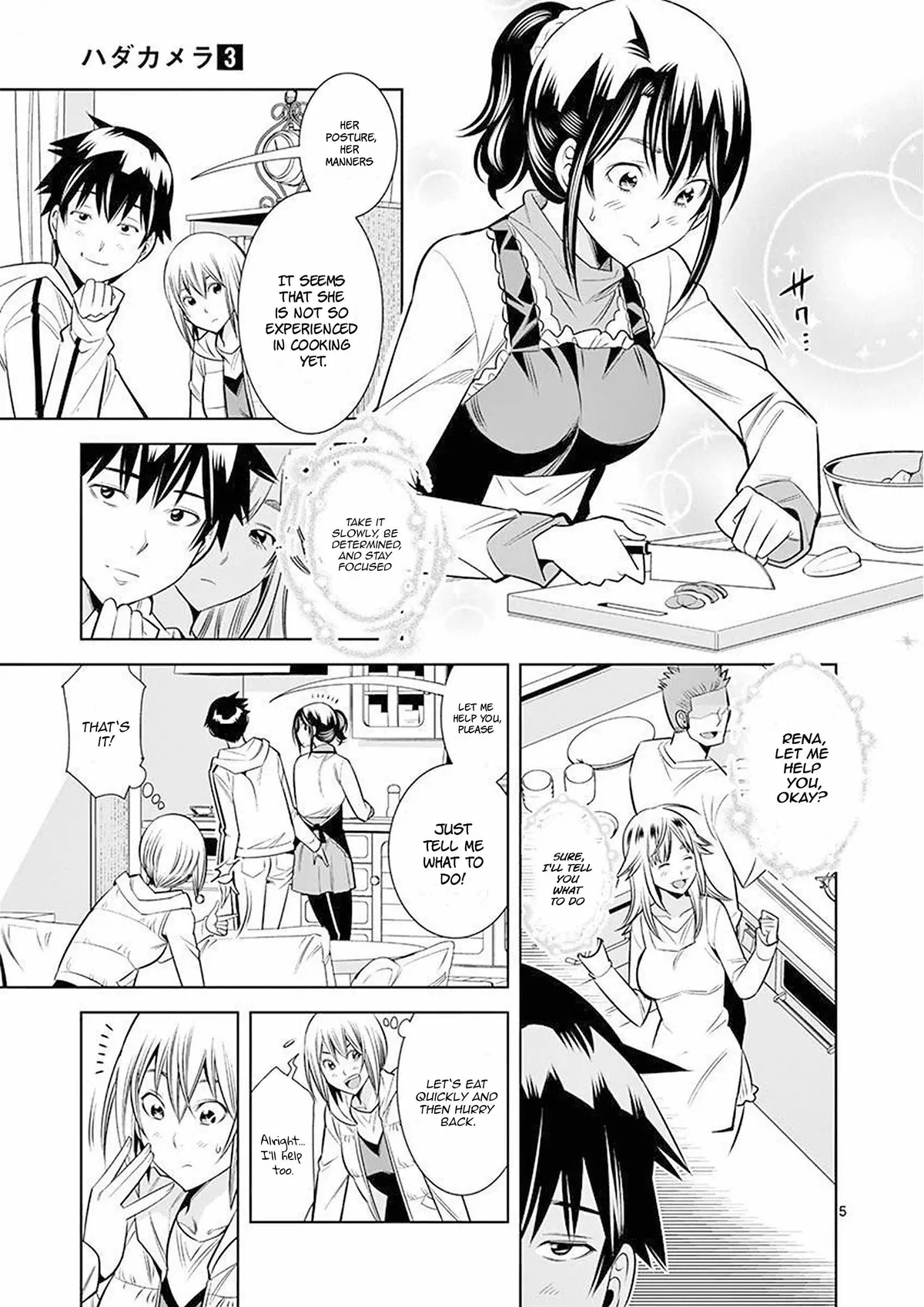 Hadacamera Chapter 24 page 5 - 