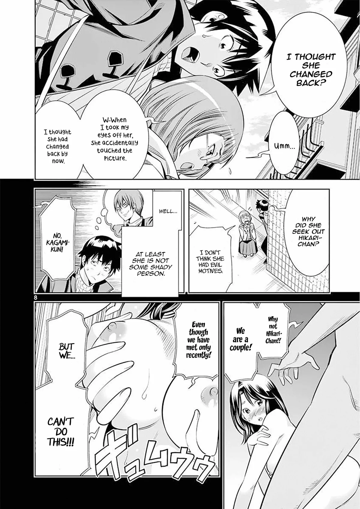 Hadacamera Chapter 24 page 8 - 