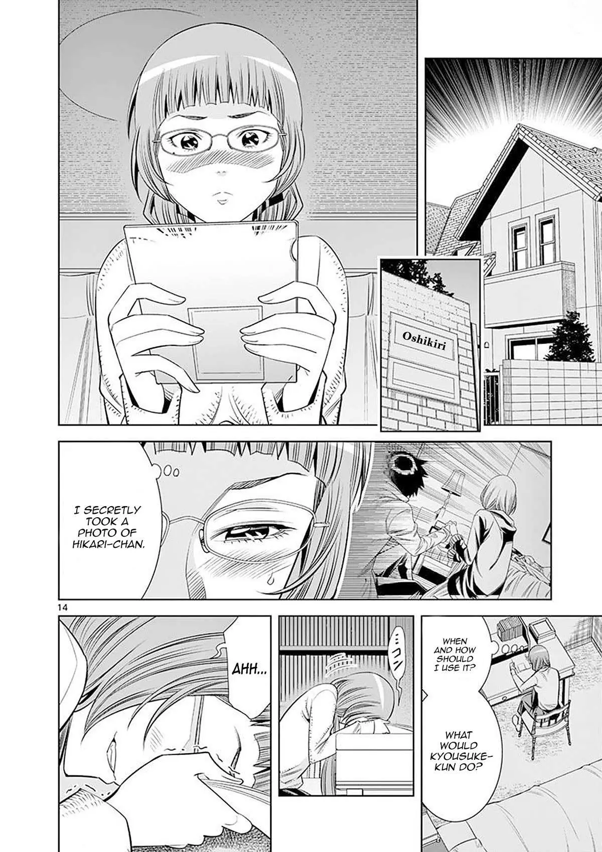 Hadacamera Chapter 25 page 14 - 