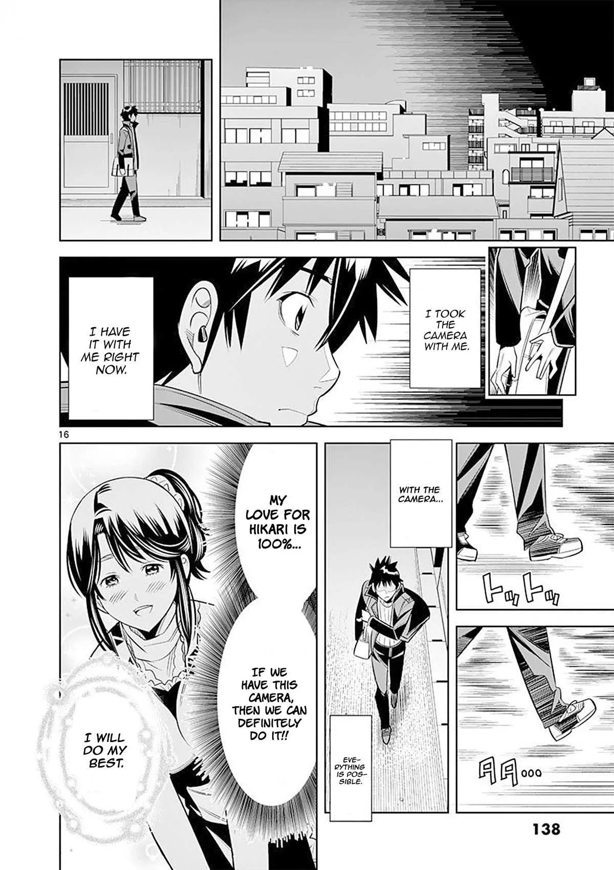 Hadacamera Chapter 25 page 16 - 