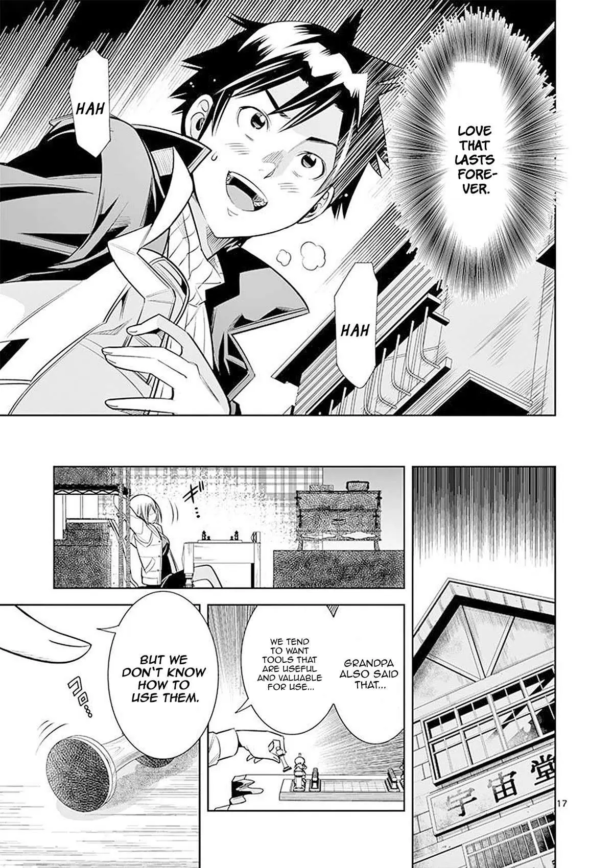 Hadacamera Chapter 25 page 17 - 