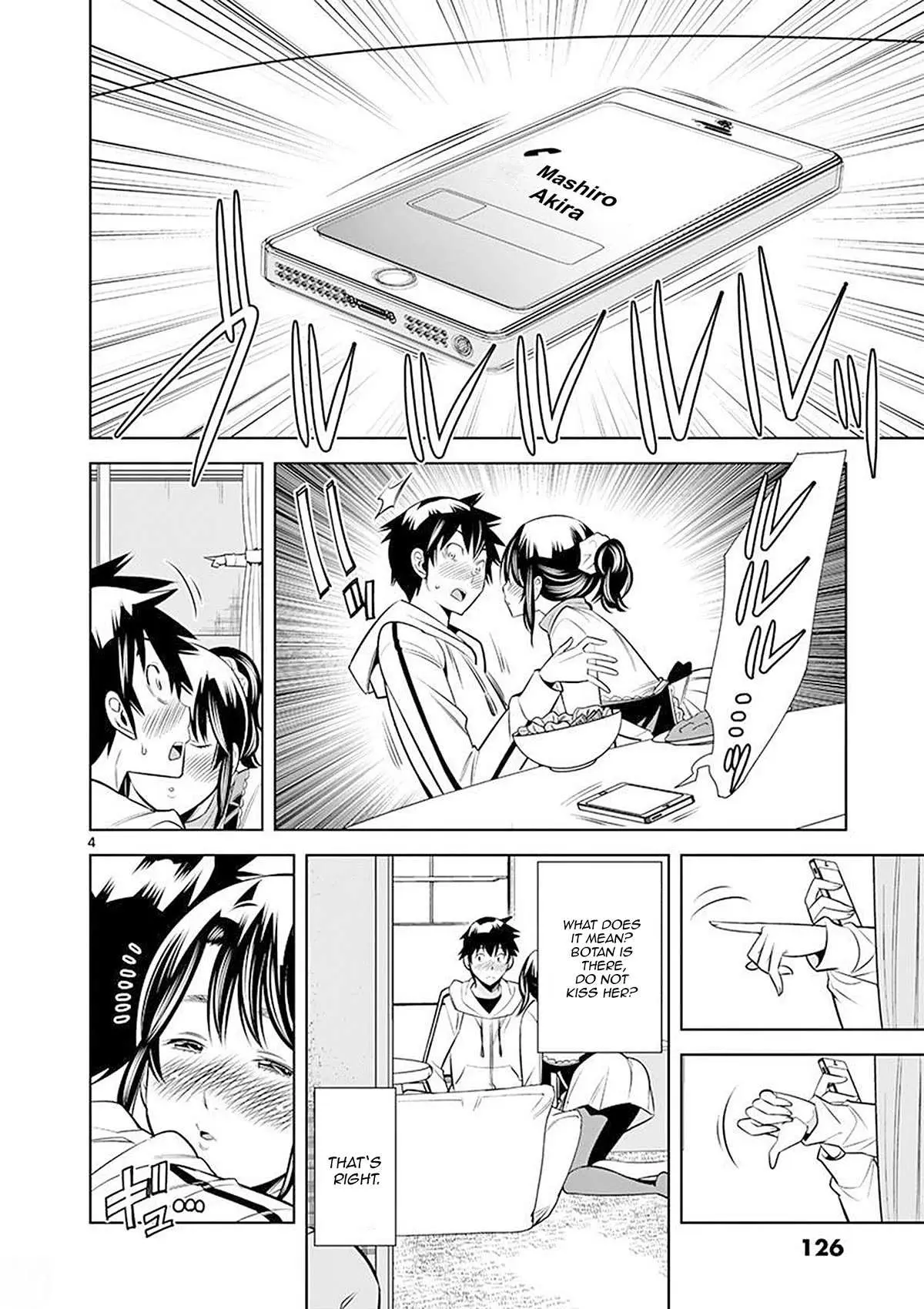 Hadacamera Chapter 25 page 4 - 