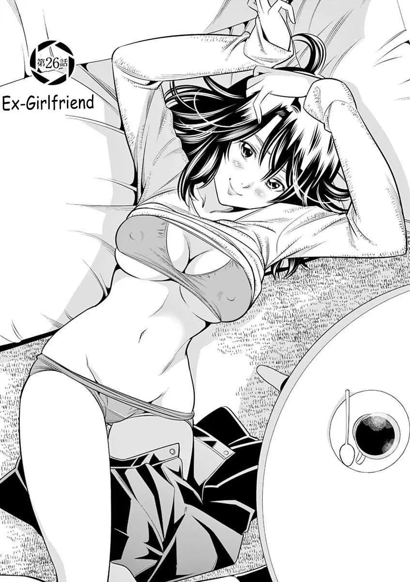Hadacamera Chapter 26 page 3 - 