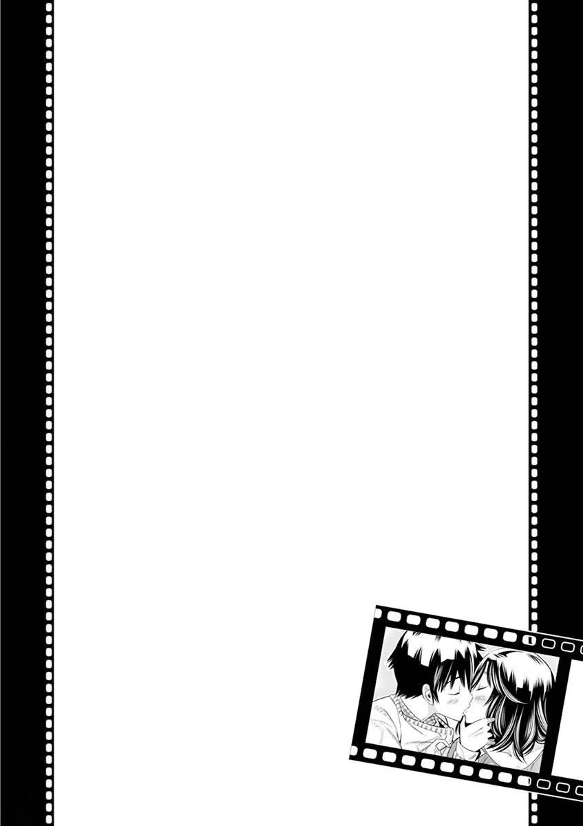 Hadacamera Chapter 26 page 22 - 
