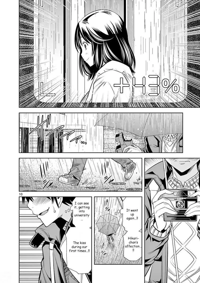 Hadacamera Chapter 26 page 10 - 