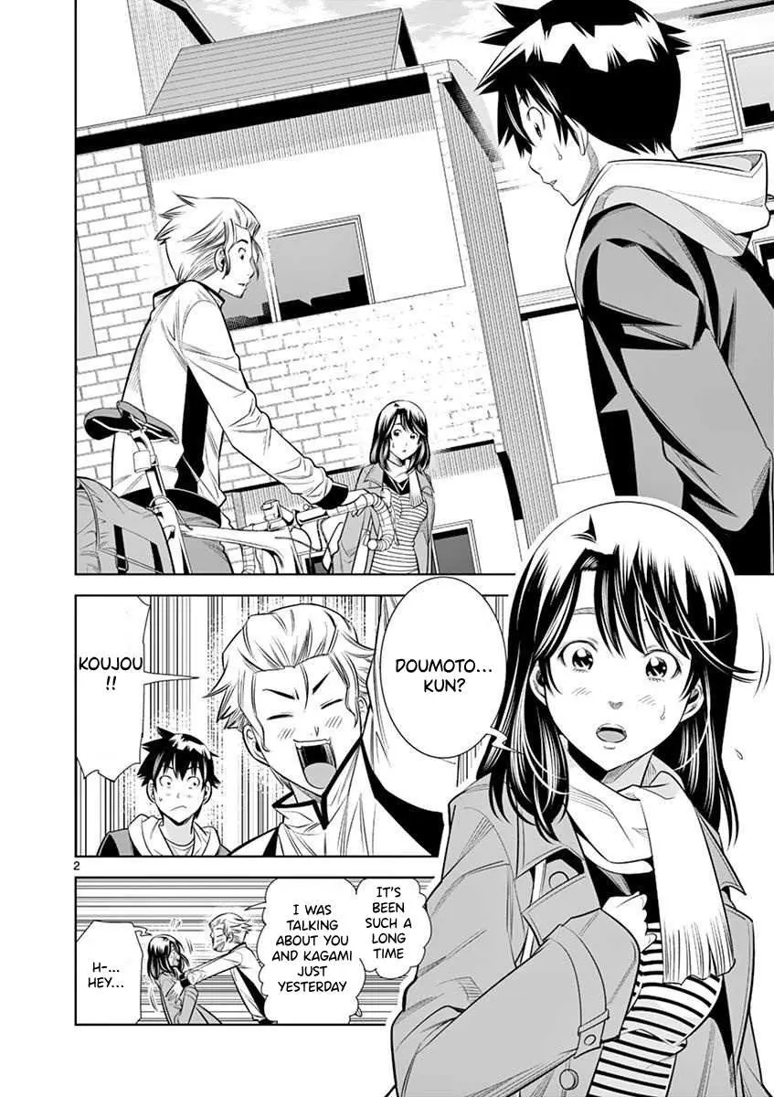 Hadacamera Chapter 27 page 2 - 