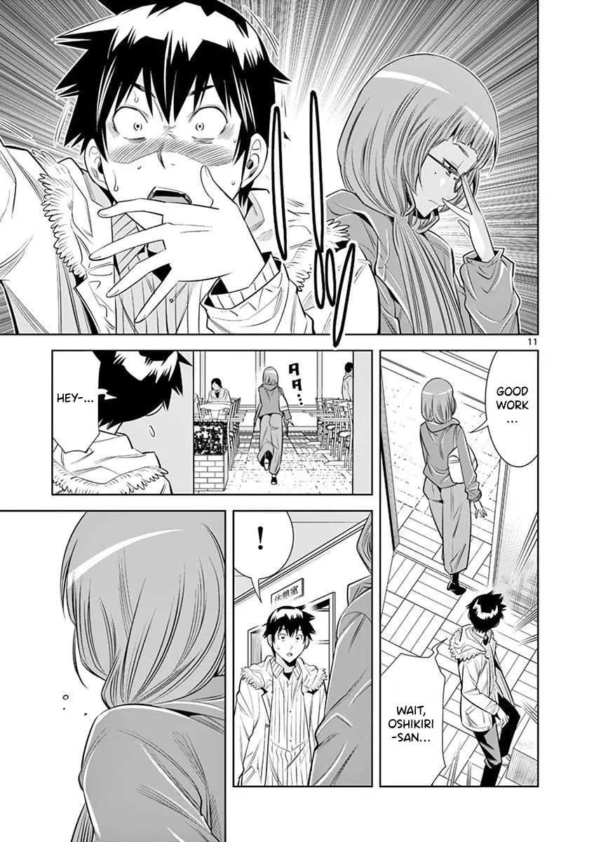 Hadacamera Chapter 27 page 11 - 