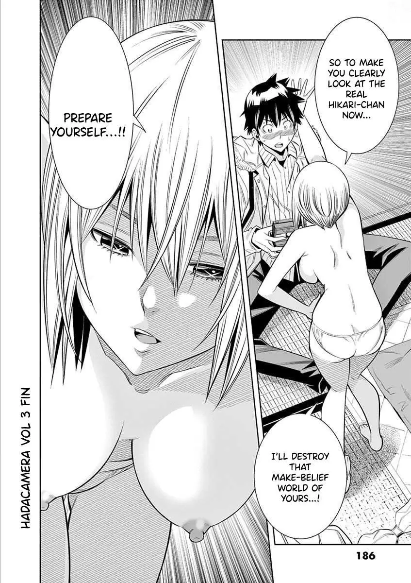 Hadacamera Chapter 27 page 22 - 
