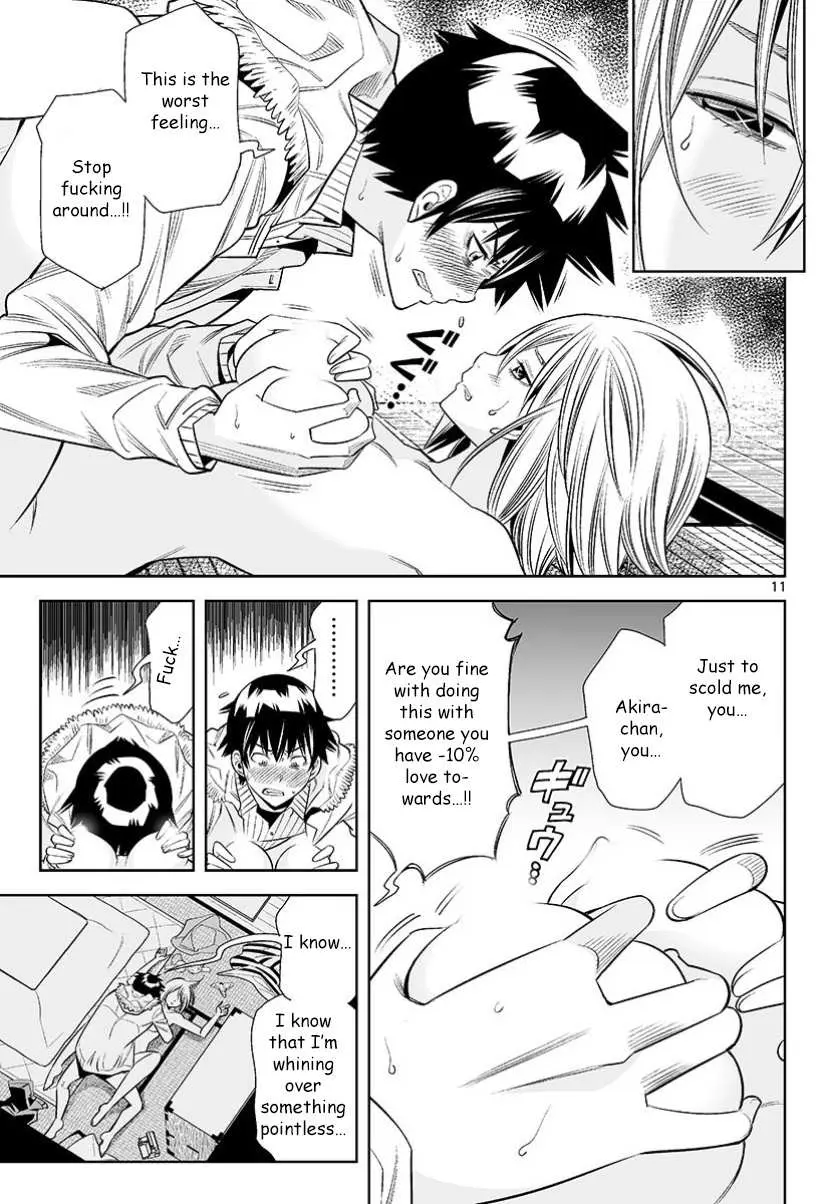 Hadacamera Chapter 28 page 12 - 