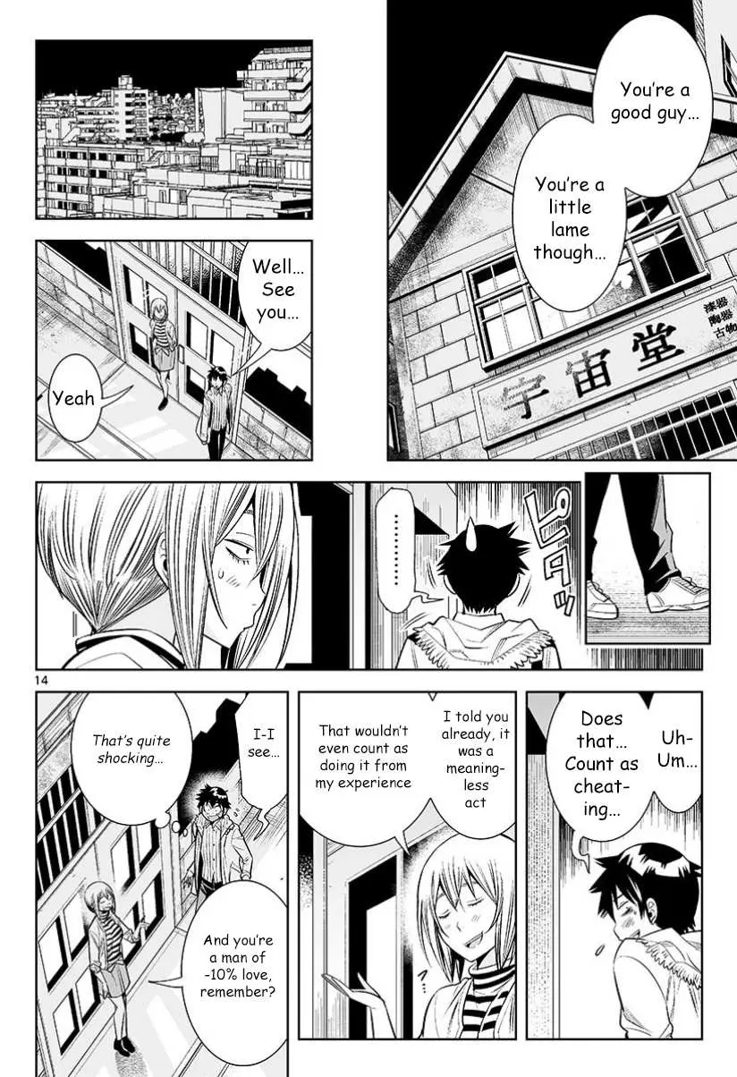 Hadacamera Chapter 28 page 15 - 