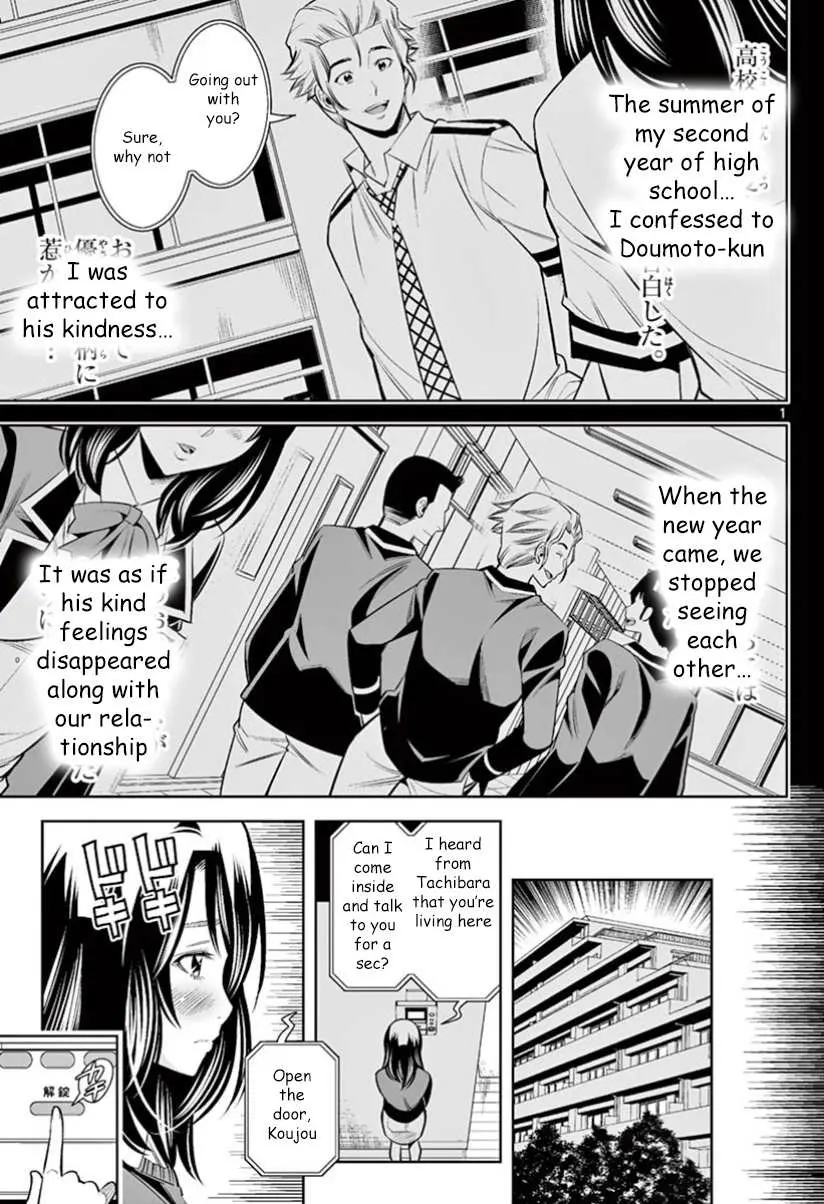 Hadacamera Chapter 28 page 20 - 