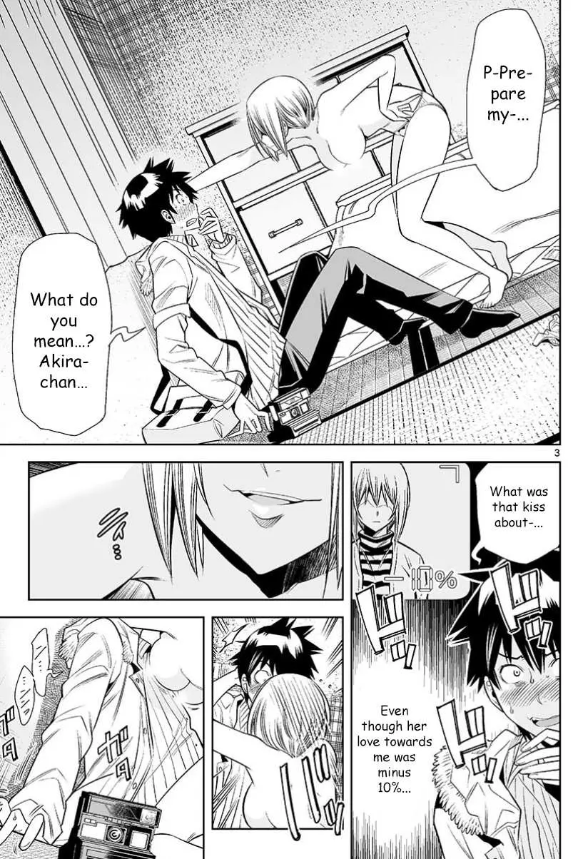 Hadacamera Chapter 28 page 4 - 