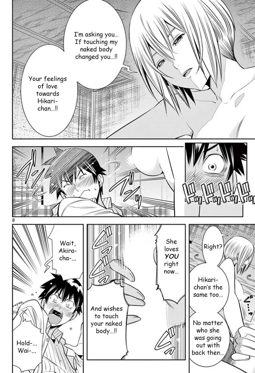 Hadacamera Chapter 28 page 9 - 