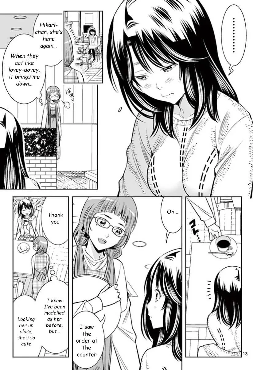 Hadacamera Chapter 29 page 11 - 